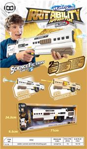Soft bullet gun / Table Tennis gun - OBL10470240