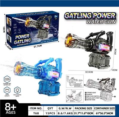 Water gun - OBL10470250