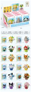 Puzzle - OBL10470258