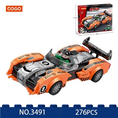 Puzzle - OBL10470274