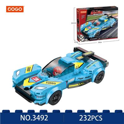Puzzle - OBL10470275
