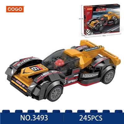 Puzzle - OBL10470276