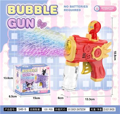 BUBBLE SET - OBL10470279