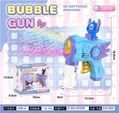 BUBBLE SET - OBL10470280
