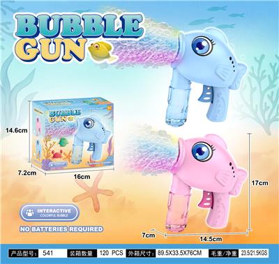 BUBBLE SET - OBL10470281