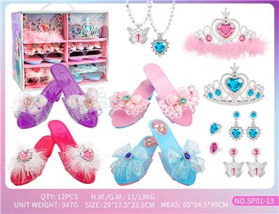 Beauty set - OBL10470287