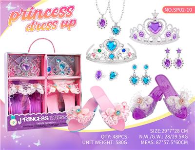 Beauty set - OBL10470288