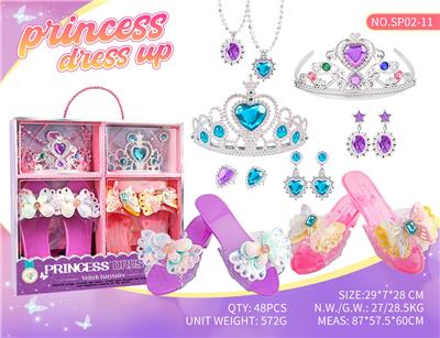 Beauty set - OBL10470289