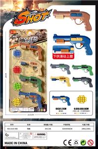 Flint gun - OBL10470299