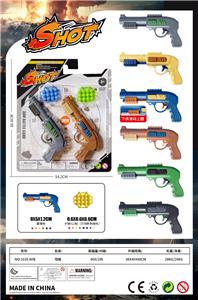 Flint gun - OBL10470301