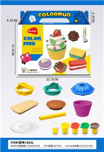 color mud - OBL10470306