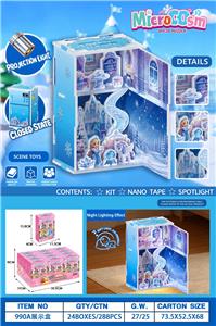 Patchwork - OBL10470319