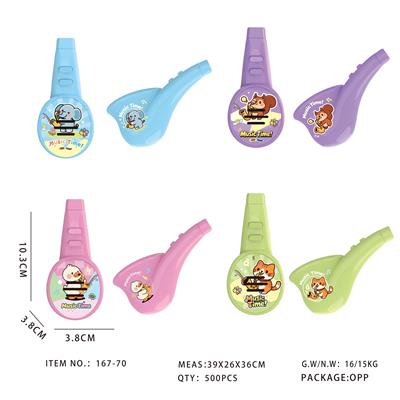 Bell - OBL10470324