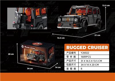 Puzzle - OBL10470337