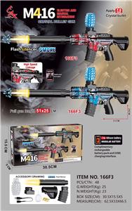 Electric gun - OBL10470345