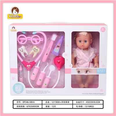 DoctorToy - OBL10470360