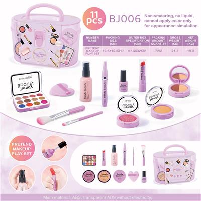 cosmetic - OBL10470364