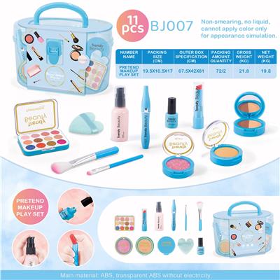 cosmetic - OBL10470365