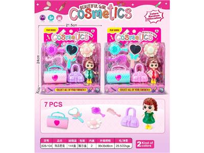 饰品套装 - OBL10470390