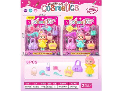 饰品套装 - OBL10470391