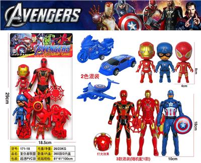 Clan / Superman - OBL10470406