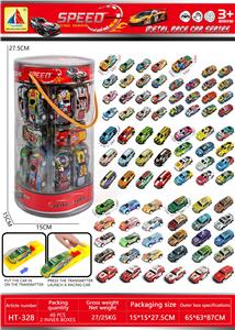 Pull back toys - OBL10470408
