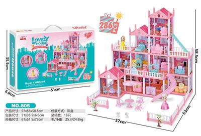 House / villa / castle suite - OBL10470413