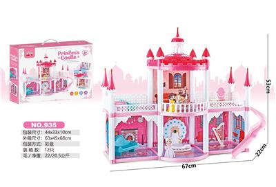 House / villa / castle suite - OBL10470414