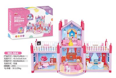 House / villa / castle suite - OBL10470415
