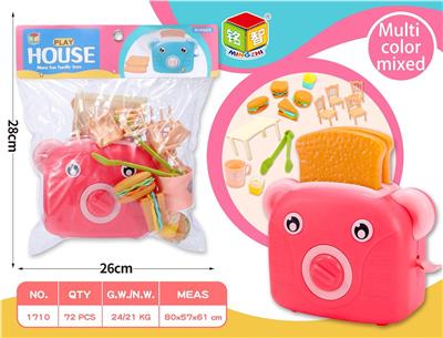 Kitchenware / tableware / tea - OBL10470419
