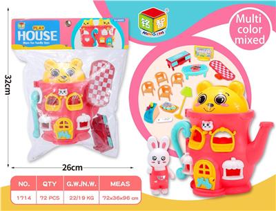 Kitchenware / tableware / tea - OBL10470421