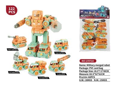 Deformed toy - OBL10470443