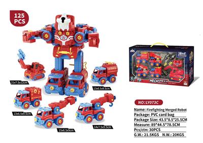 Deformed toy - OBL10470445