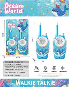 Toyphone/interphone - OBL10470457