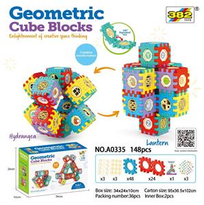 Puzzle - OBL10470461