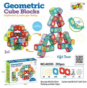 Puzzle - OBL10470462