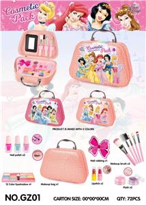cosmetic - OBL10470473