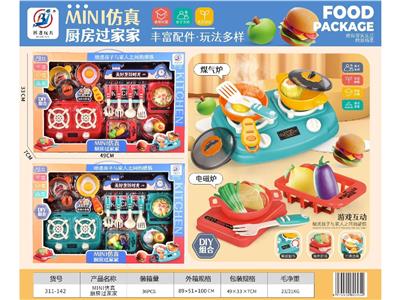 Kitchenware / tableware / tea - OBL10470483