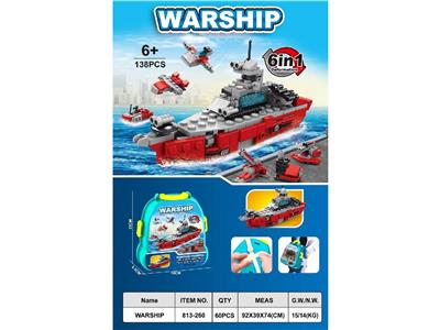 Puzzle - OBL10470498