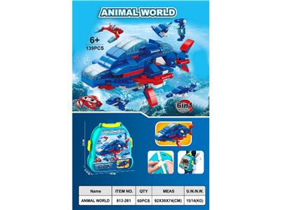 Puzzle - OBL10470499
