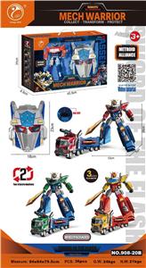 Deformed toy - OBL10470511