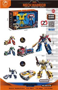 Deformed toy - OBL10470512