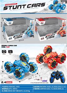 Remote control cars / tanks - OBL10470521