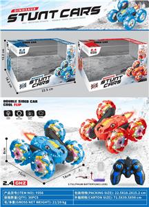Remote control cars / tanks - OBL10470522