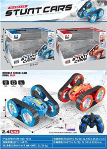 Remote control cars / tanks - OBL10470523