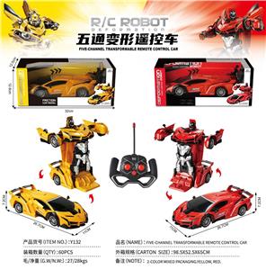 Remote control cars / tanks - OBL10470526
