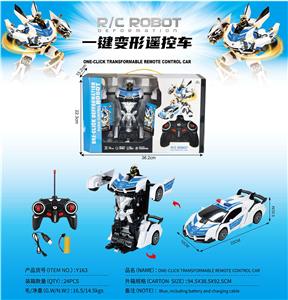 Remote control cars / tanks - OBL10470529