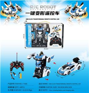Remote control cars / tanks - OBL10470530