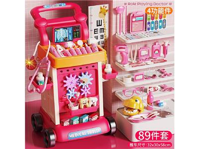DoctorToy - OBL10470560