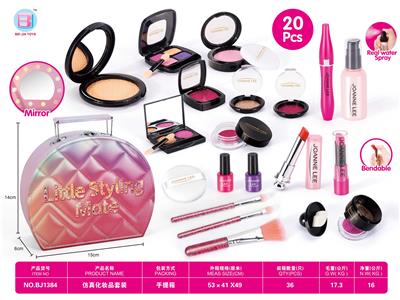 cosmetic - OBL10470577